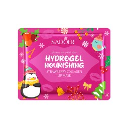 唇膜供应商-批发SADOER天然成分深层滋养淡唇纹鳄梨胶原