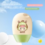 防晒霜厂家-批发高SPF30+防晒保湿代工美黑