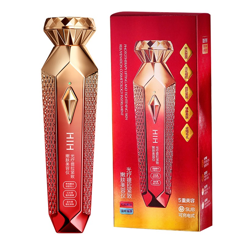 Beauty Massager Manufacturer - Wholesale Electric Household Beauty Massager for Face and Neck Lifting