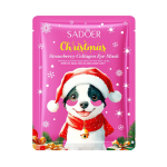 面膜厂家-代工SADOER圣诞25克透明质酸美白保湿面膜