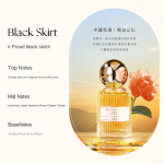 果味香水厂家-爆款新款清新自然持久果味香水喷雾女性