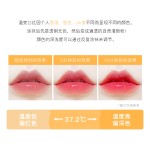 变色润唇膏厂家-代工变色润唇膏保湿奢华口红厂家