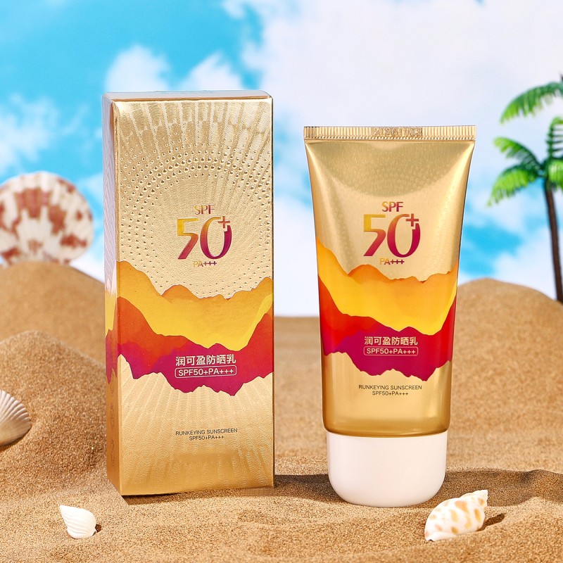 Sun Cream Manufacturer - Ultra High SPF50 Sun Block Moisturizing Barrier Whitening UV Protection