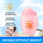防晒护理厂家-批发韩国护肤防晒伤SPF50+++面部护理