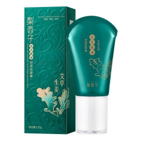 BB Cream Manufacturer - SADOER Red Pomegranate Concealer Moisturizing Mushroom Air Cushion Beauty Cream