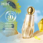 防晒霜供应商-代工热销韩国SPF50防水纯素有色
