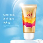 防晒霜厂家-超高SPF50防晒保湿屏障美白UV防护