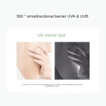 防晒霜厂家-代工SPF50美白保湿UVA UVB防护