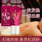 染发霜厂家-热销6色半永久染发霜美容院用