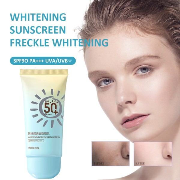 防晒厂家-批发天然SPF50+防晒修复晒伤面部
