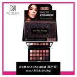 Eyeshadow Palette Manufacturer - Matte Shimmer 25 Colors