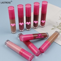 唇彩供应商厂家-批发低起订量唇彩纯素唇彩供应商闪粉裸粉色光泽