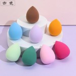 Makeup Sponge Factory - Professional Factory Best Silicone Makeup Sponge Wholesale Makeup Sponge