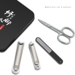 指甲钳套装厂家-原厂可定制logo脚指甲剪美甲工具旅行指甲钳套装