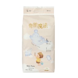 可降解纸尿裤生产厂家 - 批发天然OEM