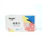 面巾厂家 - 高品质柔软棉纸
