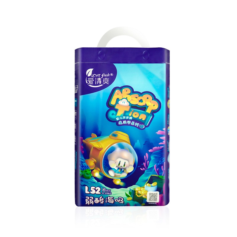 婴儿纸尿裤工厂 - 免费样品在线销售尺码柔软透气一次性