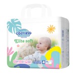新生儿纸尿裤生产厂家 - 优质品质3D防漏