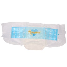 成人纸尿裤厂家 - 定制印花加厚成人