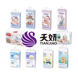 婴儿纸尿裤厂家 - 天骄定制批发SAP