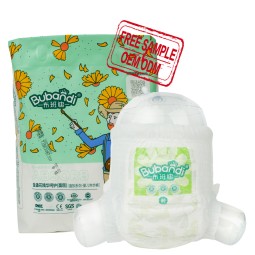 婴儿纸尿裤厂家 - 批发私标训练裤