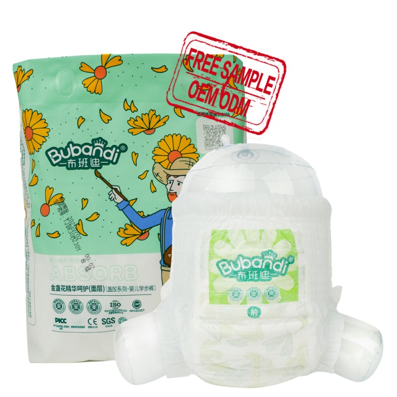 Baby Diaper Factory - Wholesale Private Label Training