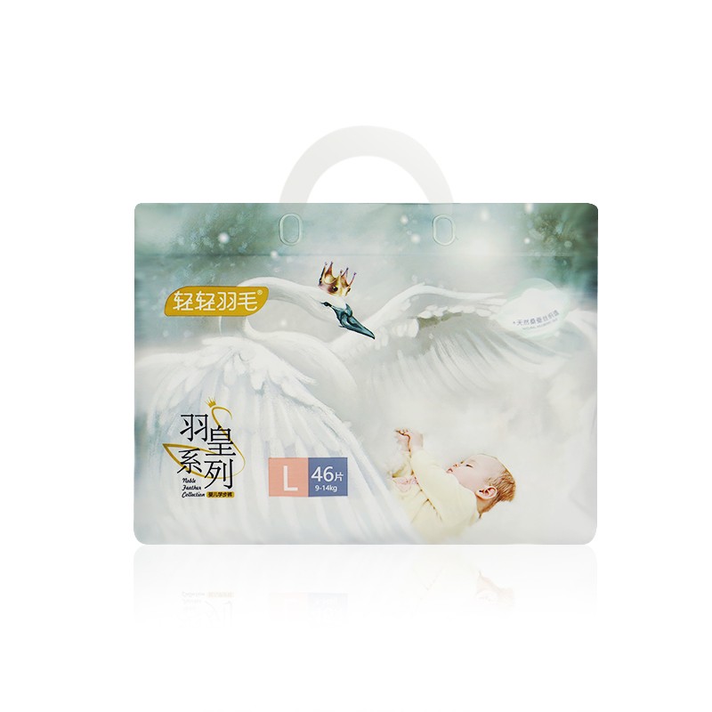 婴儿尿裤工厂 - 免费样品中国供应实惠透气亚洲在线