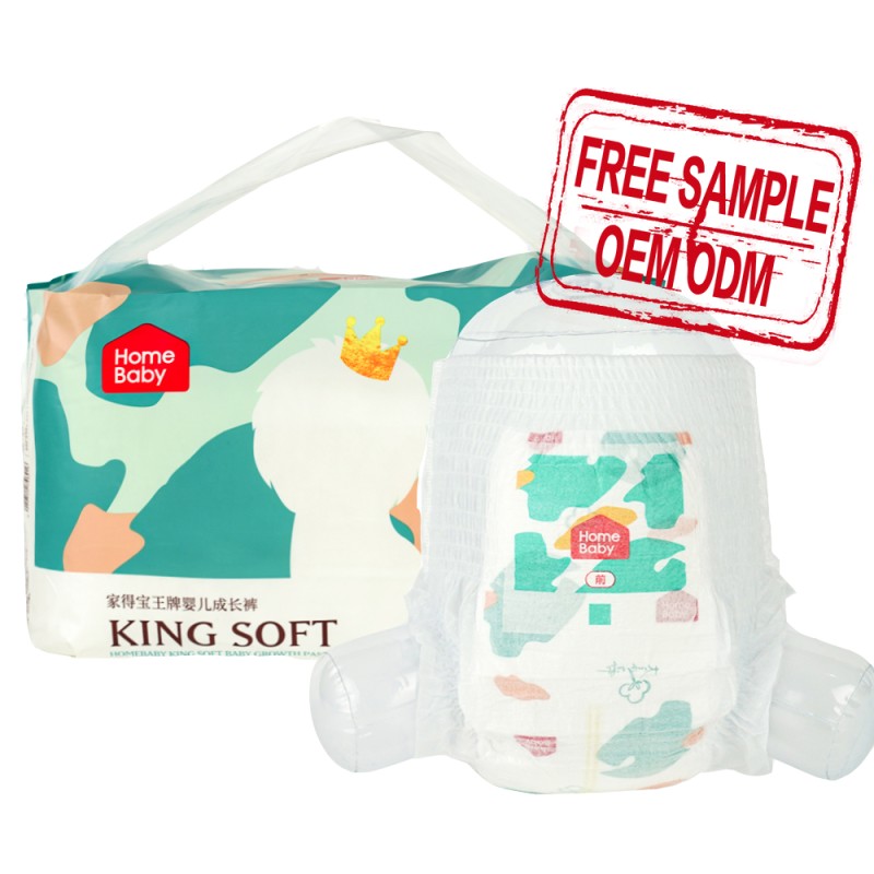 Pull Up Diapers Manufacturer - Custom Japan Quality Breathable