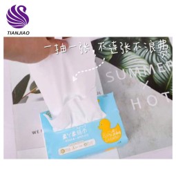 面巾纸厂家 - 联亲超柔软保湿