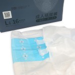 成人纸尿裤厂家 - 厂家加厚一次性