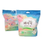 卫生巾厂家 - 供应商女性生理