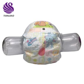 Bedtime Pants Supplier - GoodNites Easy Wear Baby Diaper