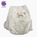 婴儿纸尿裤生产厂家 - 厂家直供热销