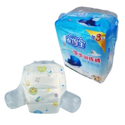 青少年纸尿裤厂家 - 热销有机一次性