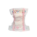 婴儿纸尿裤生产厂家 - 进口越南产品