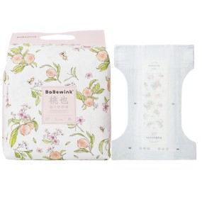 Newborn Diapers Manufacturer - Premium Quality Ultra Thin