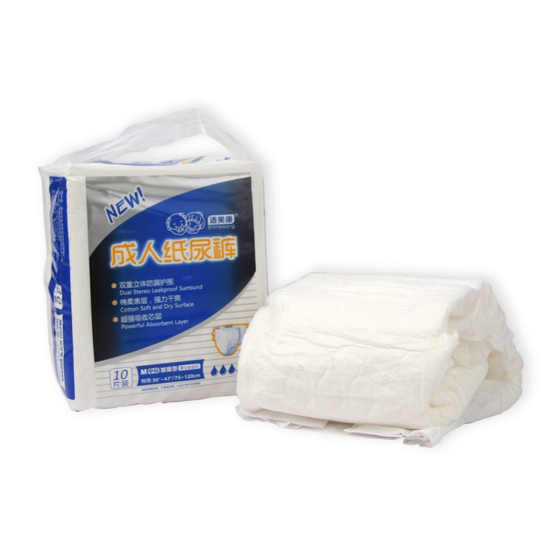 Hospital Adult Diaper Factory - Wholesale Disposable XXL for Adults