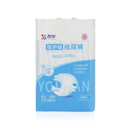 成人纸尿裤厂家 - 免费样品超厚大号