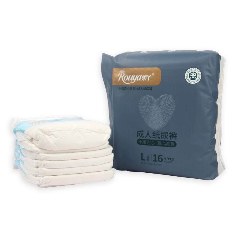 Adult Diaper Manufacturer - Manufacturer Thick Disposable Cheap Pant