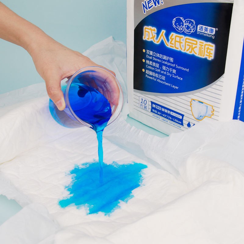 Adult Diaper Factory - Import Grade a Ultra Thick