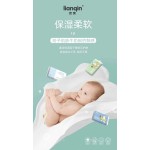 面巾纸厂家 - 联亲超柔软保湿