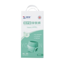 成人纸尿裤生产厂家 - 批发中性失禁