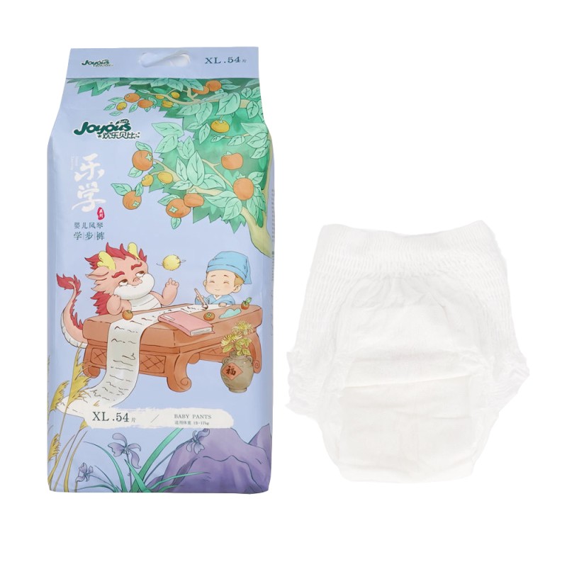 Infant Diapers Factory - OEM ODM Breathable Super Soft