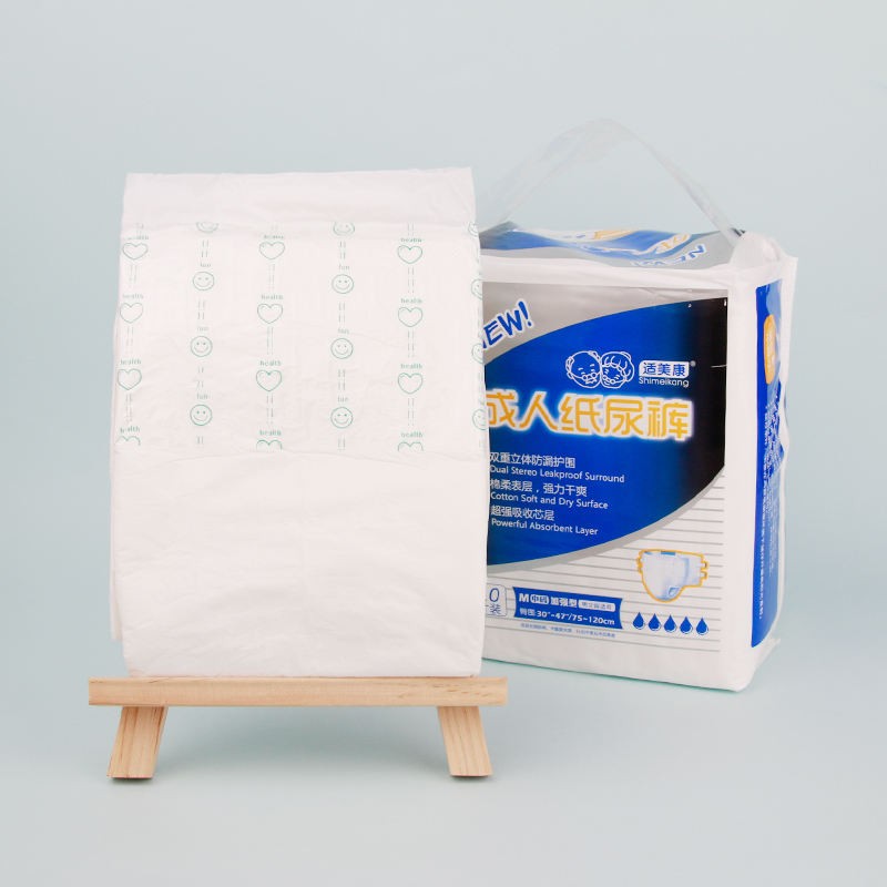 Adult Diaper Factory - Customized OEM Wholesale Cheap