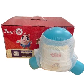 Baby Diaper Pants Factory - Wholesale Premium Baby Diaper Pants Disposable Nappy with Printed Features