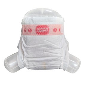 Diaper Pants Manufacturer - High Quality Disposable Baby Pants Diaper Nappies XXL Size Anti-Leak