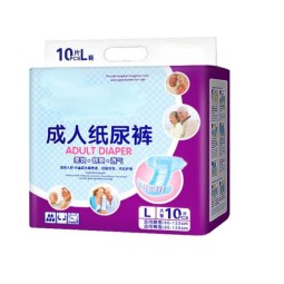 成人尿裤厂家-中性XL尺寸一次性成人拉拉裤高吸收印花