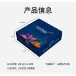 面巾纸供应商-代工超柔软3层竹木浆面巾纸1000盒