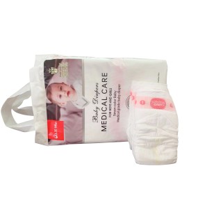 Baby Diaper Pants Factory - Cheap Price Wholesale OEM Baby Diaper Pants Disposable