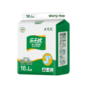 成人尿裤厂家-中性大号一次性成人尿裤高吸收加厚